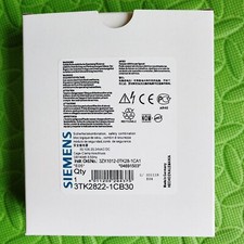 Relè di sicurezza nuovo
