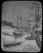 ANTIQUE Magic Lantern Slide