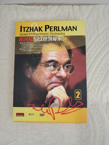 Itzhak perlman israel - perlman, –