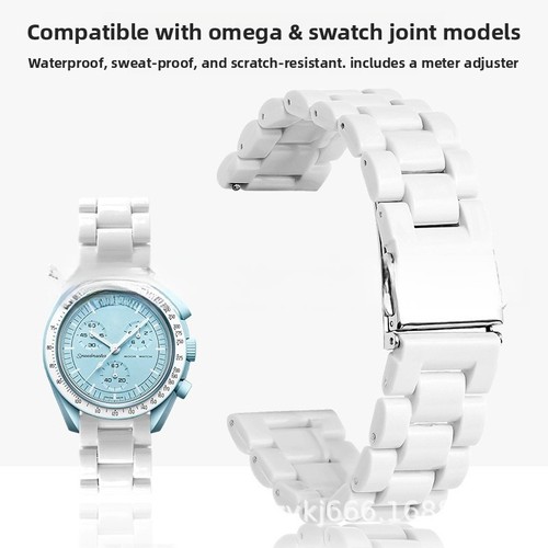 Cinturino orologio gomma - , 3