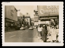 New York 1950s - Broadway