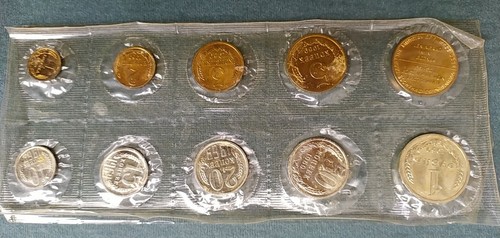 Set monete fdc urss russia - monete,
