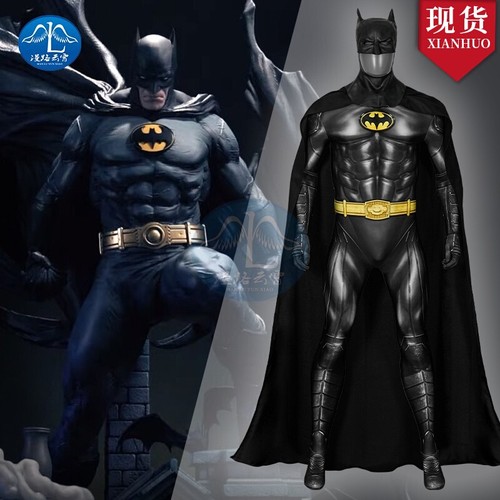 The flash batman halloween - the,