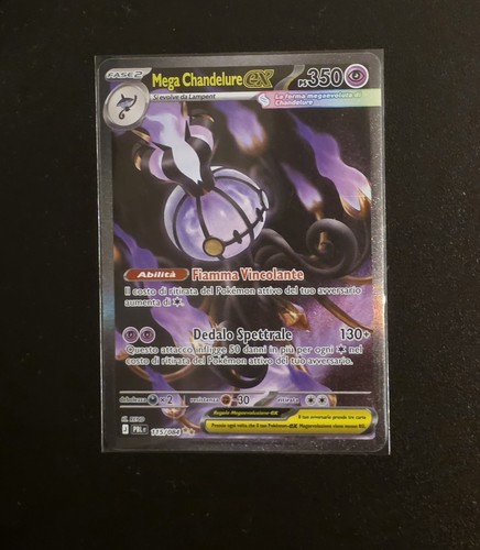 Mega chandelure 115 084 nm - ex,