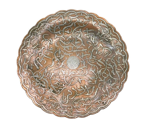 Antico caricatore decorativo