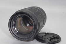 Obiettivo sovietico KMZ