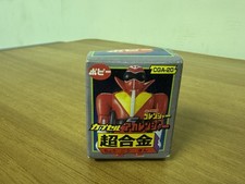 Robot Gashapon CGA 20 Denziman