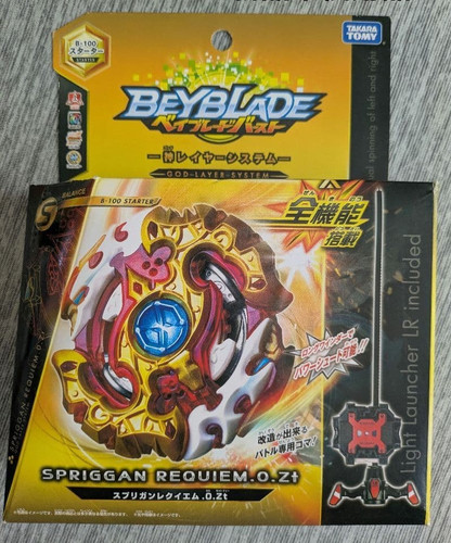 Beyblade burst 100 spriggan - beyblade, b-100