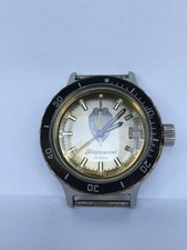 🔔🔔🔔Rarissimo anfibio