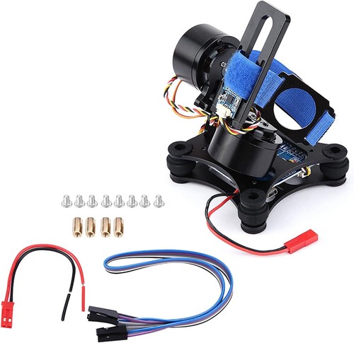 Gimbal brushless bgc 2 - 2,