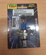 Velosport BLB153 Lampadina