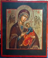 Antica icona russa "Madre di