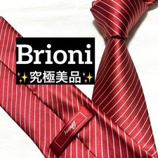 Bellissima cravatta Brioni a