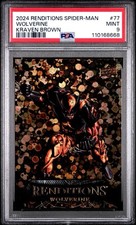 2024 UPPER DECK MARVEL