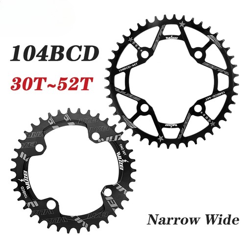 Catena mountain bike - bike, bcd