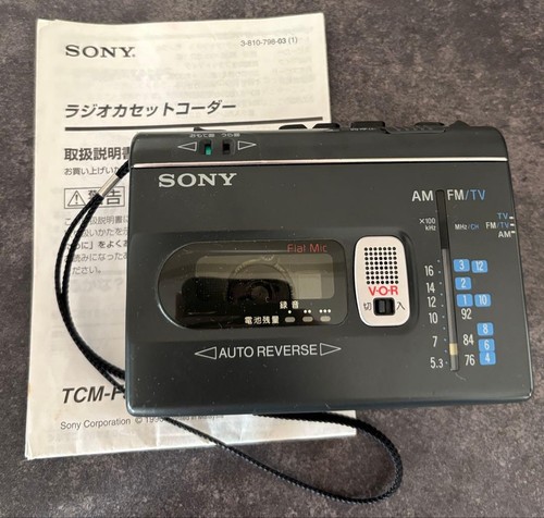 Sony tcm f59 radio - sony,