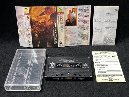 Modern talking romantic - modern,