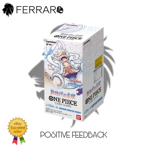 One piece card - one,