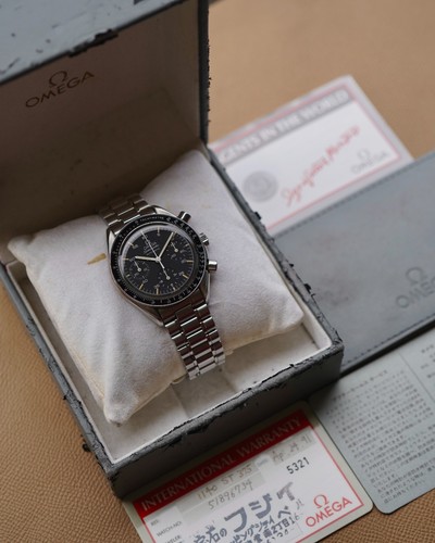 Omega speedmaster ridotto ref - speedmaster,