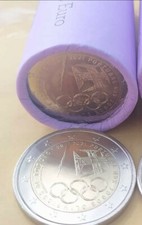 MONETA 2 EURO PORTOGALLO 2021 SQUADRA PORTOGHESE AI GIOCHI OLIMPICI DI Tokio FDC