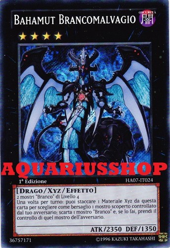 Bahamut - yu-gi-oh!,