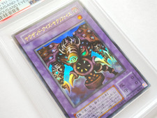 PSA 10 Yu-Gi-Oh! Thousand-Eyes