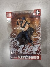 HOKUTO NO KEN KENSHIRO ABYSTYLE SFC PVC STATUE 20 CM 1/10