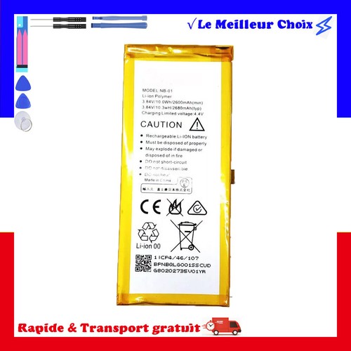 New 2600mah battery - new,