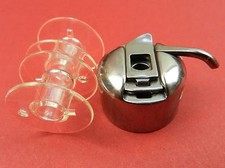 Spulenkapsel + 2 Kunststo