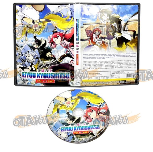 Eiyuu kyoushitsu complete - eiyuu,
