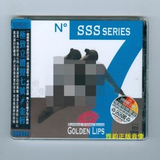 Supreme stereo sound - supreme, no.