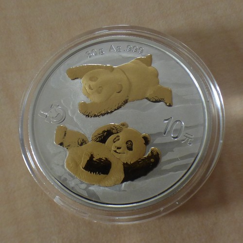 China panda 2022 gilded - china,