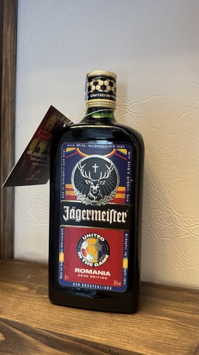 Jagermeister mondiali 2026 - jagermeister,