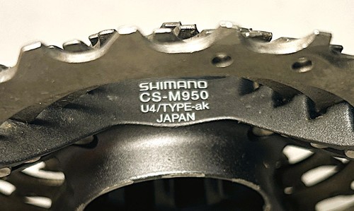 Cassetta vintage shimano - cassetta,