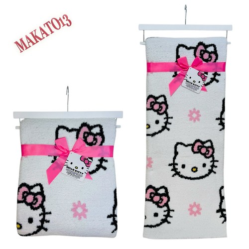 Coperta reversibile decorativa