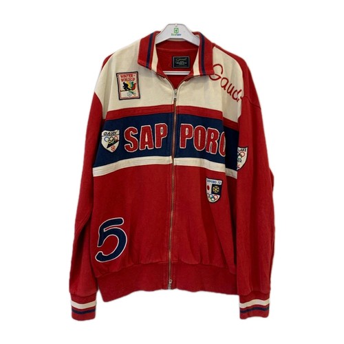 Giacca pista olimpica - , vintage