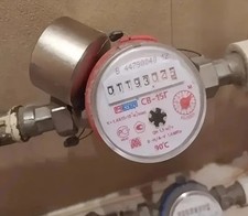 Calamita/ Magnete Al Neodimio