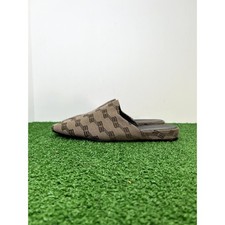 Balenciaga Cozy Jacquard Mules