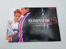 Brochure vendita moto KAWASAKI