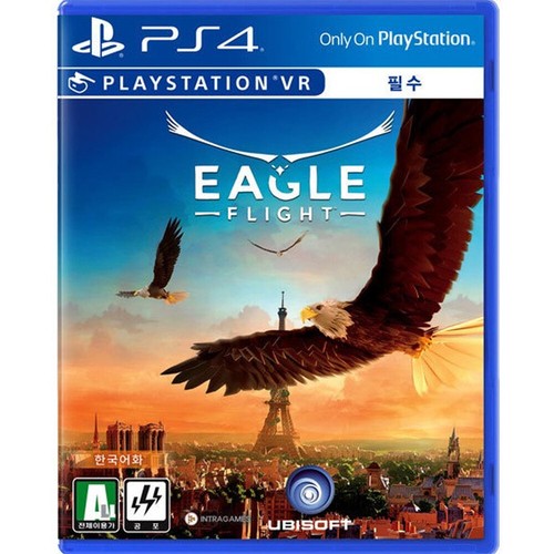 Eagle flight coreano inglese - [coreano,