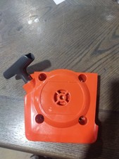 OEM HUSQVARNA RINCULO
