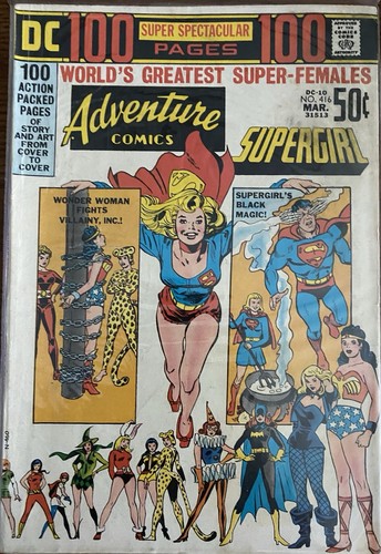 Adventure comics 416 dc - adventure,