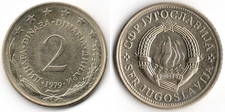 Jugoslavia 2 dinara, 1979