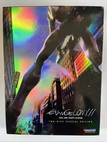Evangelion special - evangelion, 1.11