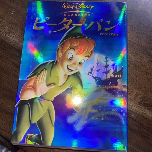 Disney classic dvd peter - disney, pan