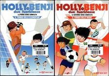 Holly e Benji Serie completa 3
