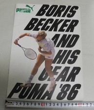 Boris Becker 1986 Tennis