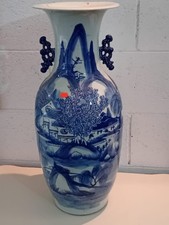 ANTICO VASO IN PORCELLANA