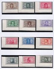 1932 Italia, Dante, n. 303/314 Set di 12 valori - MNH**