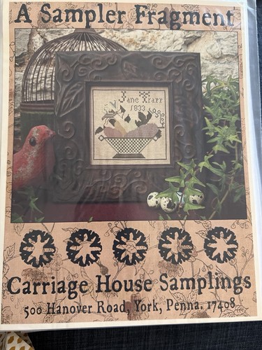 Sampler frammento carrozza - sampler,